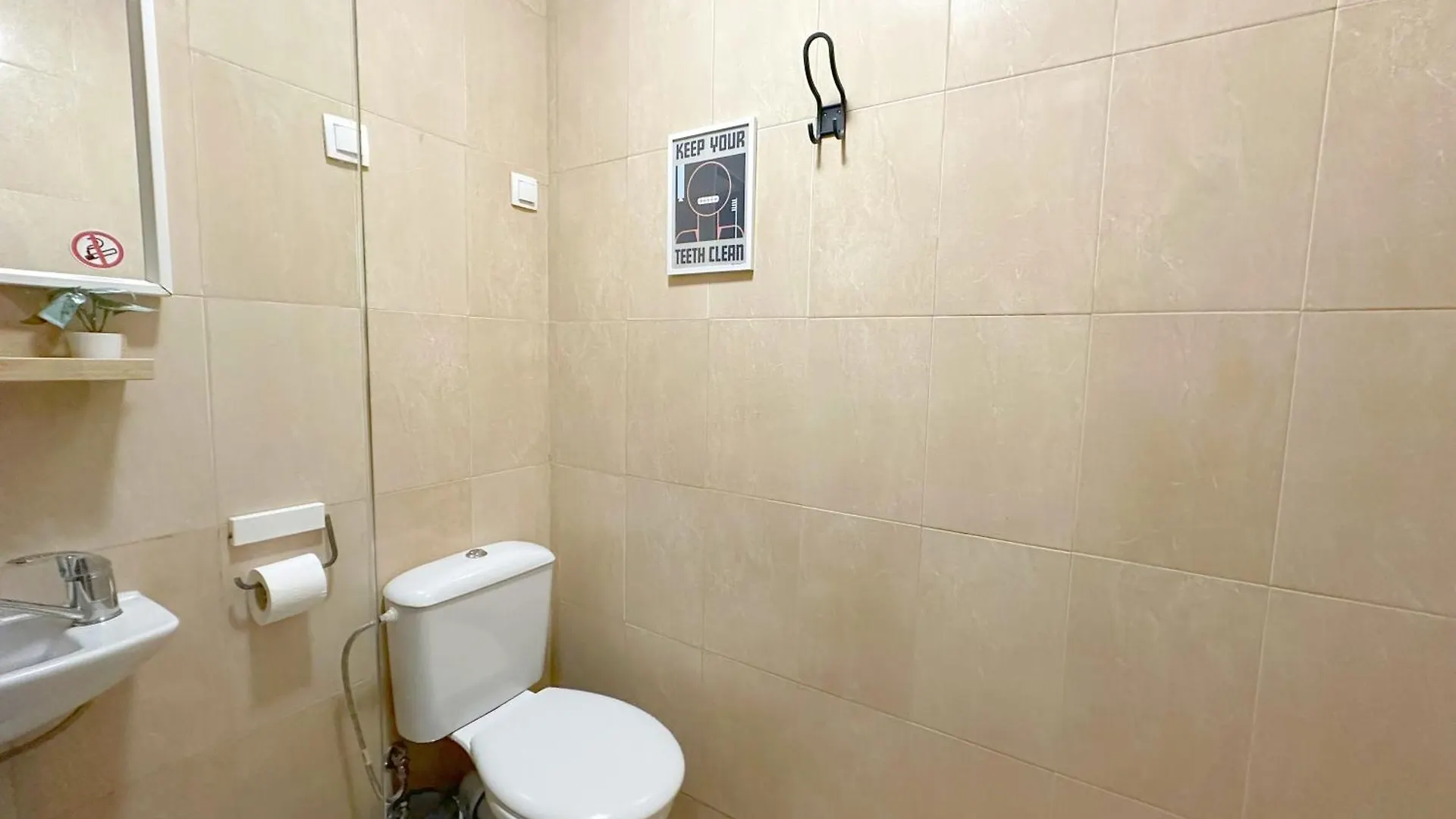 Apartment Aurora Abode - Top Center 1 Bdr Fast Wi-Fi Sofia Bulgaria